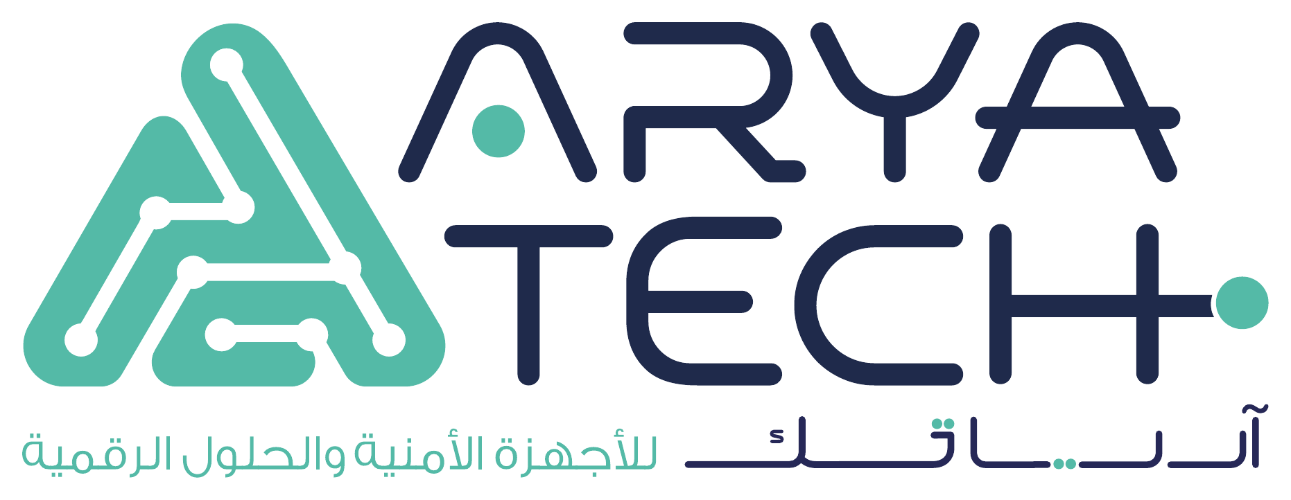 آريا تيك